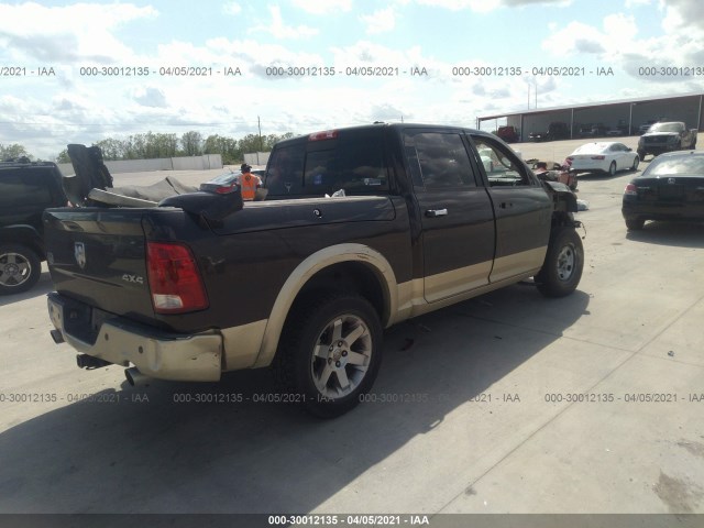 Photo 3 VIN: 1D7RV1CT7BS603044 - RAM 1500 