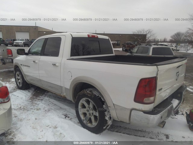 Photo 2 VIN: 1D7RV1CT7BS603996 - RAM 1500 