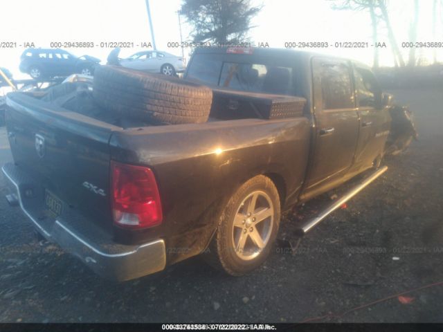 Photo 3 VIN: 1D7RV1CT7BS605182 - RAM 1500 