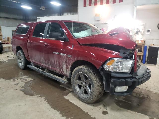 Photo 3 VIN: 1D7RV1CT7BS610169 - DODGE RAM PU1500 