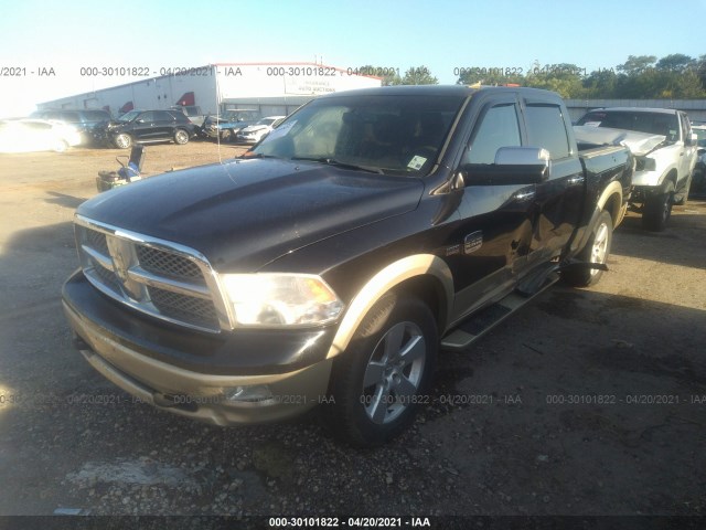 Photo 1 VIN: 1D7RV1CT7BS626145 - RAM 1500 