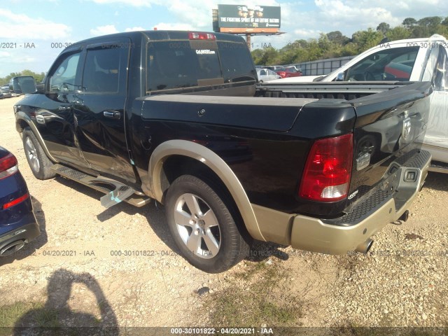 Photo 2 VIN: 1D7RV1CT7BS626145 - RAM 1500 