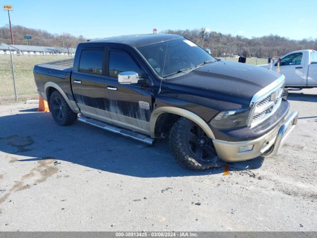 Photo 0 VIN: 1D7RV1CT7BS632768 - RAM RAM 1500 