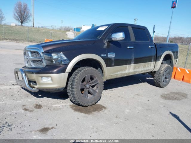 Photo 1 VIN: 1D7RV1CT7BS632768 - RAM RAM 1500 