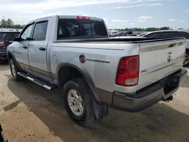 Photo 1 VIN: 1D7RV1CT7BS677676 - DODGE RAM 1500 