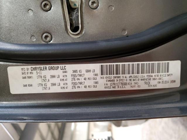 Photo 9 VIN: 1D7RV1CT7BS683414 - DODGE RAM 1500 