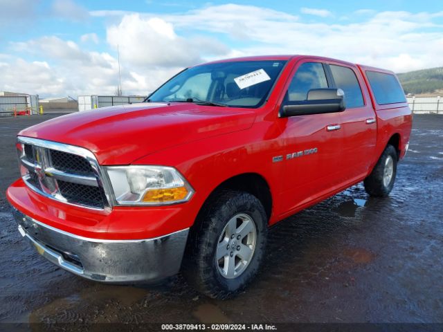 Photo 1 VIN: 1D7RV1CT7BS683624 - RAM RAM 1500 