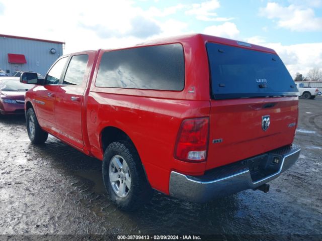 Photo 2 VIN: 1D7RV1CT7BS683624 - RAM RAM 1500 