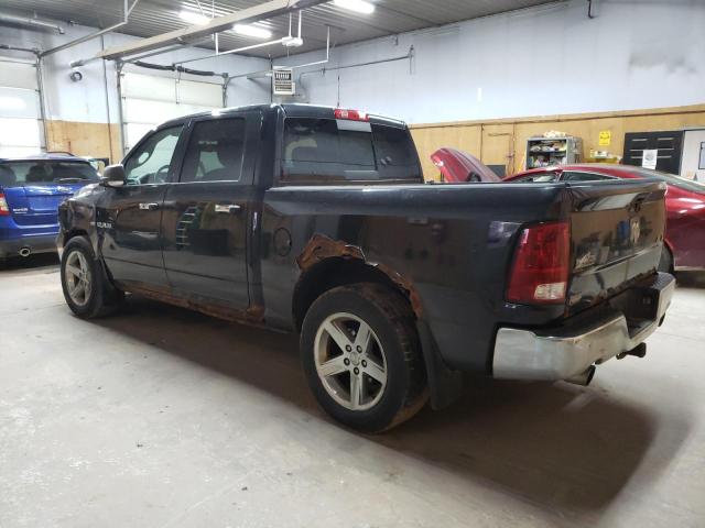 Photo 1 VIN: 1D7RV1CT8AS104137 - DODGE RAM 1500 