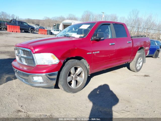 Photo 1 VIN: 1D7RV1CT8AS113775 - DODGE RAM 1500 