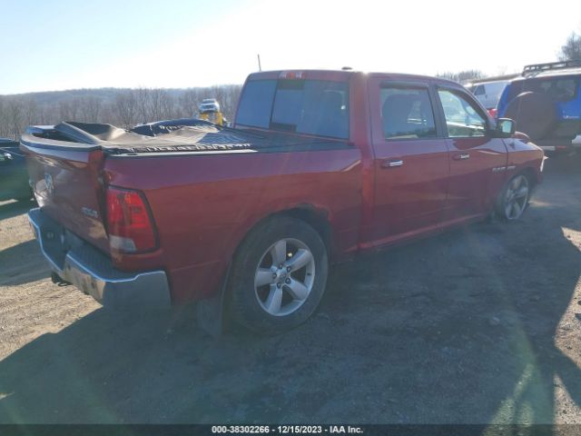 Photo 3 VIN: 1D7RV1CT8AS113775 - DODGE RAM 1500 