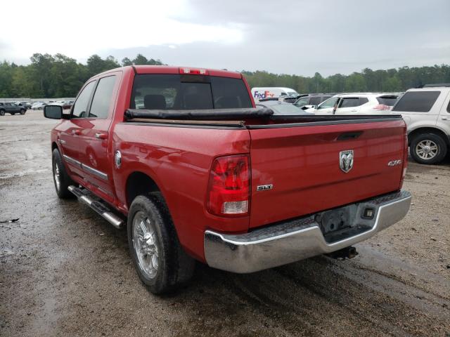 Photo 2 VIN: 1D7RV1CT8AS117633 - DODGE RAM 1500 