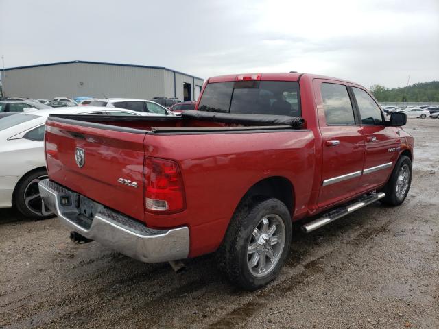 Photo 3 VIN: 1D7RV1CT8AS117633 - DODGE RAM 1500 