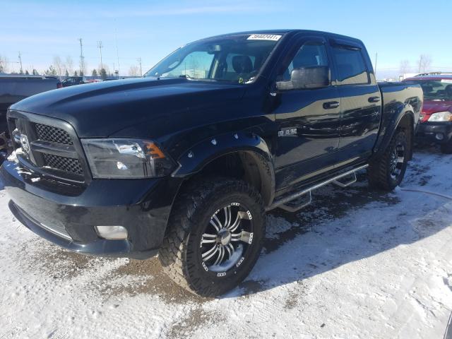 Photo 1 VIN: 1D7RV1CT8AS120080 - DODGE RAM 1500 