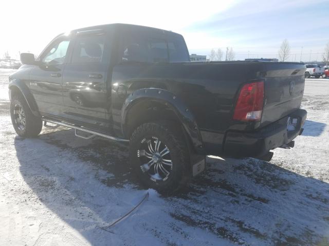 Photo 2 VIN: 1D7RV1CT8AS120080 - DODGE RAM 1500 