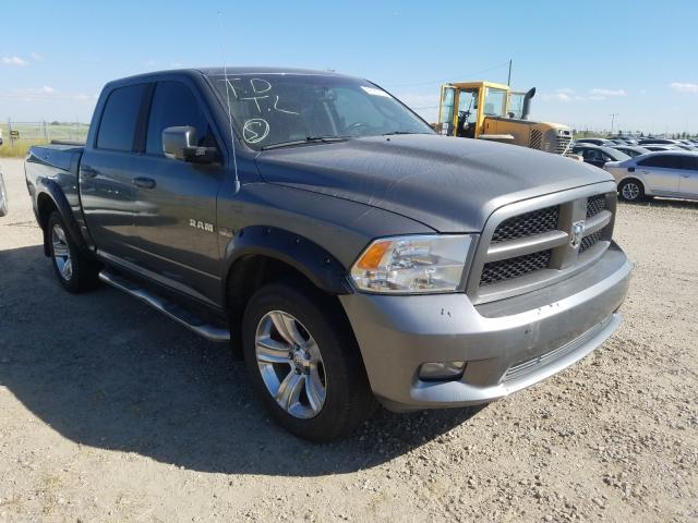 Photo 0 VIN: 1D7RV1CT8AS122900 - DODGE RAM 1500 