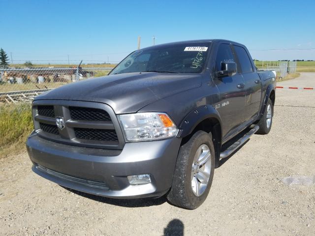 Photo 1 VIN: 1D7RV1CT8AS122900 - DODGE RAM 1500 