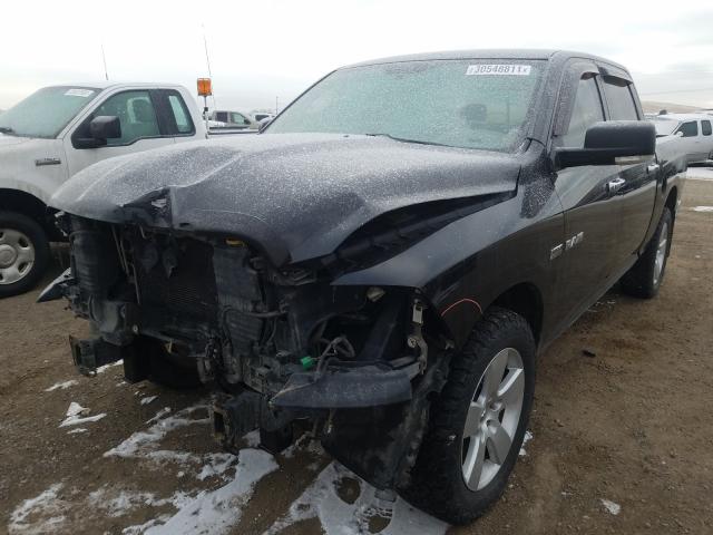 Photo 1 VIN: 1D7RV1CT8AS158201 - DODGE RAM 1500 