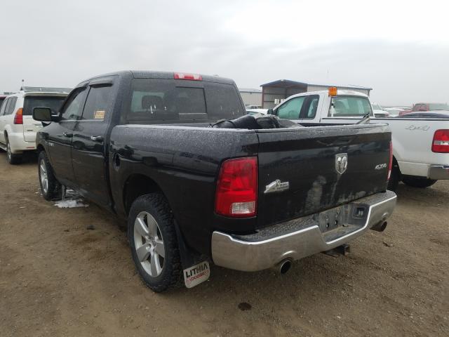 Photo 2 VIN: 1D7RV1CT8AS158201 - DODGE RAM 1500 