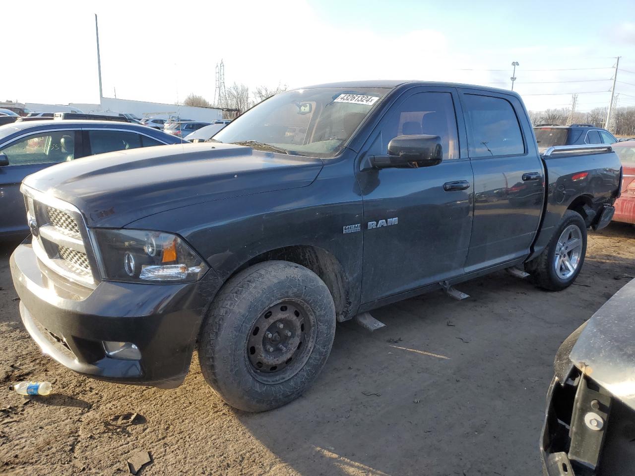 Photo 0 VIN: 1D7RV1CT8AS172650 - DODGE RAM 