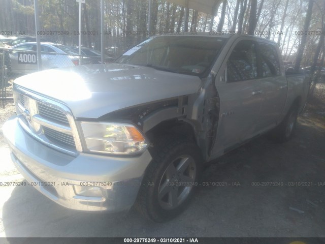 Photo 1 VIN: 1D7RV1CT8AS186077 - DODGE RAM 1500 