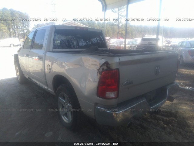 Photo 2 VIN: 1D7RV1CT8AS186077 - DODGE RAM 1500 