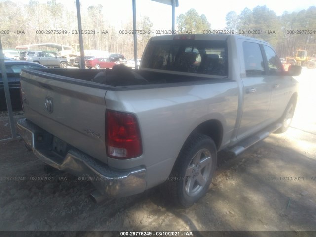 Photo 3 VIN: 1D7RV1CT8AS186077 - DODGE RAM 1500 