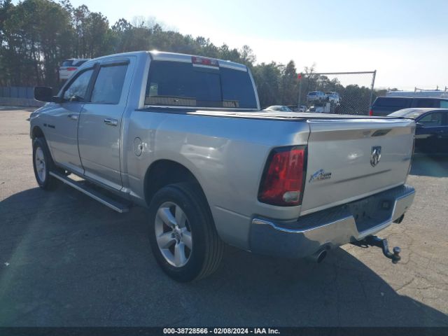 Photo 2 VIN: 1D7RV1CT8AS257813 - DODGE RAM 1500 