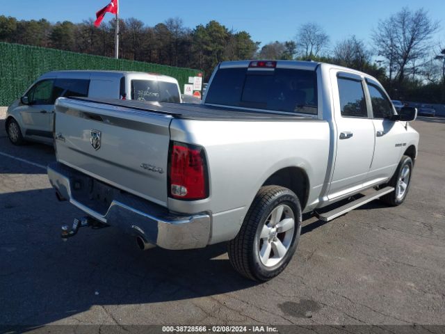 Photo 3 VIN: 1D7RV1CT8AS257813 - DODGE RAM 1500 