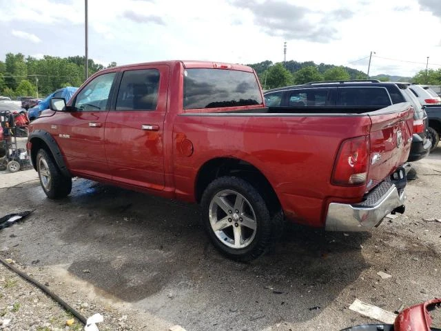 Photo 1 VIN: 1D7RV1CT8AS261442 - DODGE RAM 1500 