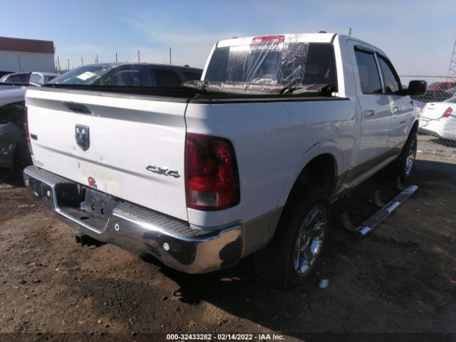 Photo 3 VIN: 1D7RV1CT8BS509187 - RAM 1500 