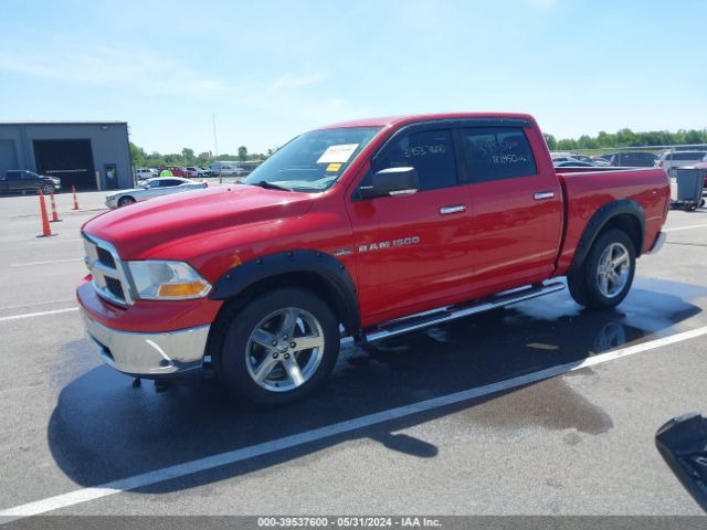 Photo 1 VIN: 1D7RV1CT8BS519248 - DODGE RAM 