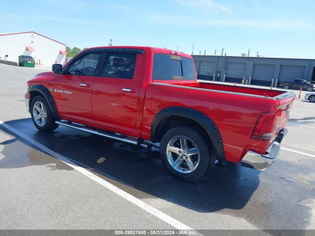 Photo 2 VIN: 1D7RV1CT8BS519248 - DODGE RAM 