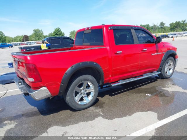 Photo 3 VIN: 1D7RV1CT8BS519248 - DODGE RAM 