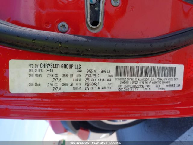 Photo 8 VIN: 1D7RV1CT8BS519248 - DODGE RAM 