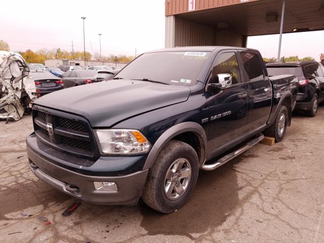 Photo 1 VIN: 1D7RV1CT8BS539984 - DODGE RAM 1500 