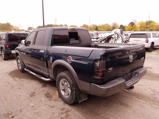 Photo 2 VIN: 1D7RV1CT8BS539984 - DODGE RAM 1500 