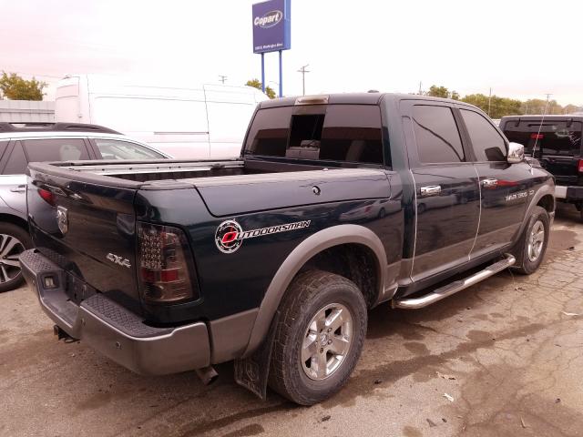 Photo 3 VIN: 1D7RV1CT8BS539984 - DODGE RAM 1500 