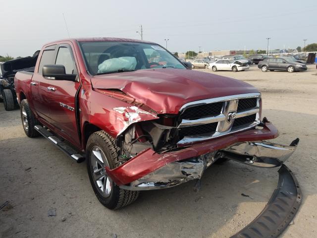 Photo 0 VIN: 1D7RV1CT8BS542481 - DODGE RAM 1500 