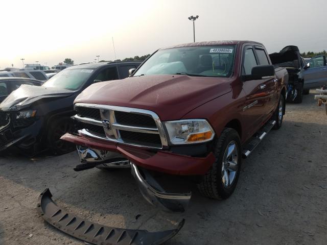 Photo 1 VIN: 1D7RV1CT8BS542481 - DODGE RAM 1500 