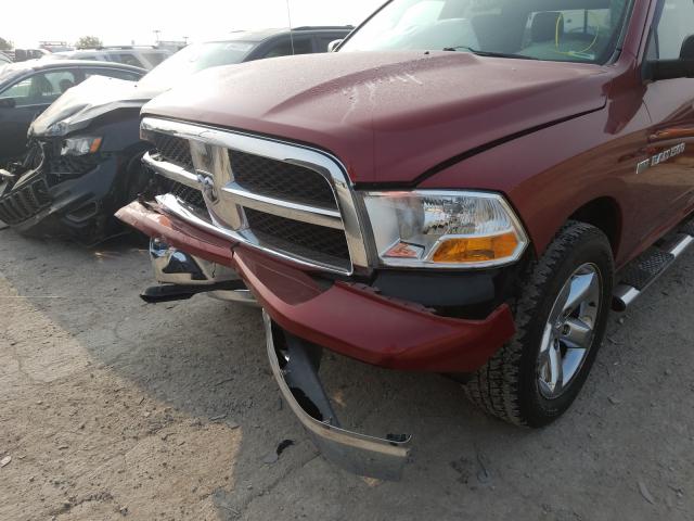 Photo 9 VIN: 1D7RV1CT8BS542481 - DODGE RAM 1500 