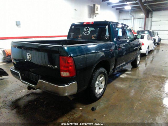 Photo 3 VIN: 1D7RV1CT8BS583208 - RAM 1500 