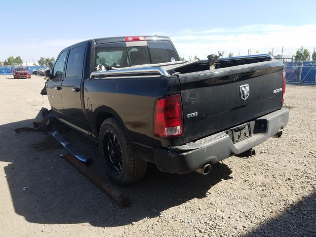 Photo 2 VIN: 1D7RV1CT8BS591356 - DODGE RAM 1500 