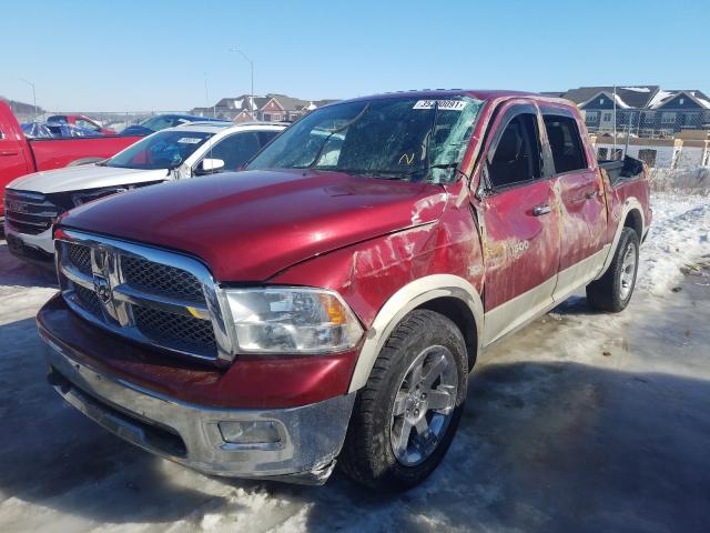 Photo 1 VIN: 1D7RV1CT8BS593088 - DODGE RAM 1500 