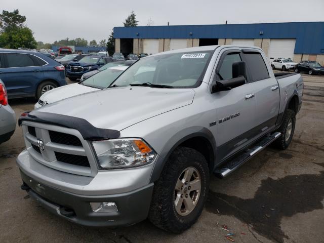 Photo 1 VIN: 1D7RV1CT8BS594502 - DODGE RAM 1500 