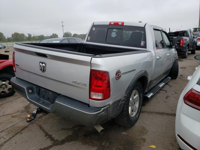 Photo 3 VIN: 1D7RV1CT8BS594502 - DODGE RAM 1500 