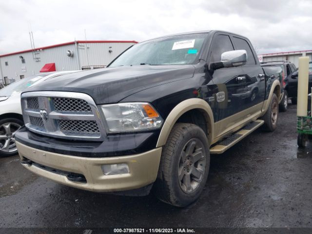 Photo 1 VIN: 1D7RV1CT8BS595083 - DODGE RAM 1500 