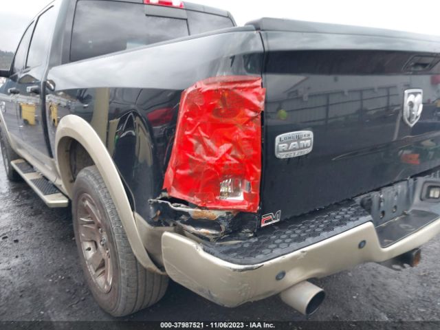 Photo 5 VIN: 1D7RV1CT8BS595083 - DODGE RAM 1500 