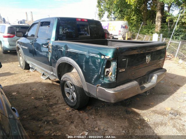 Photo 2 VIN: 1D7RV1CT8BS600816 - RAM 1500 