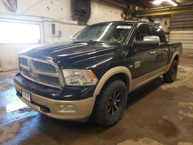 Photo 1 VIN: 1D7RV1CT8BS621553 - DODGE RAM 1500 